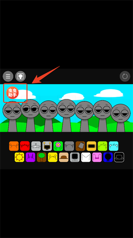节奏盒子热门合集[图1]