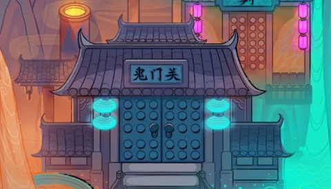 客官来碗汤最新版[图1]