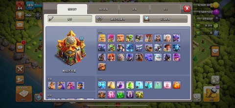 部落冲突苹果怎么卖号[图1]