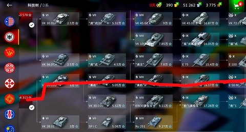 坦克世界战斗力怎么提高[图1]