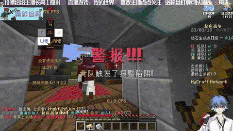 我的世界起床战争怎么玩[图1]