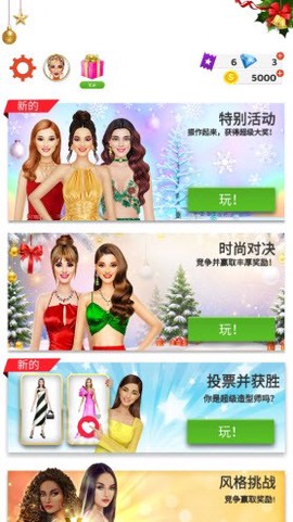 国际时装设计师[图3]