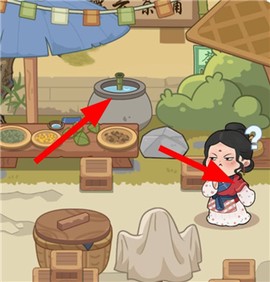 脑洞大掌柜[图7]