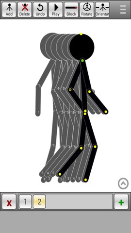 火柴人动画师图1