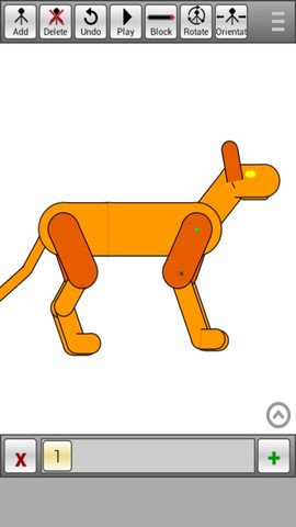 火柴人动画师图2