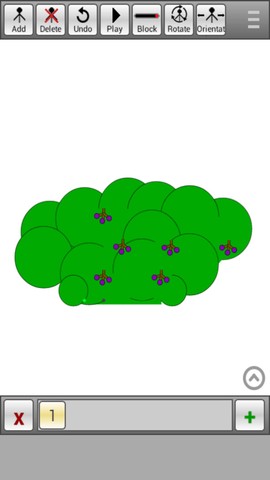 火柴人动画师图3