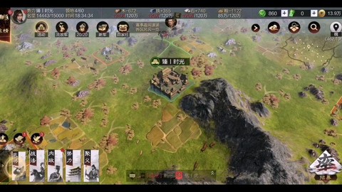 率土之滨沦陷会怎么样