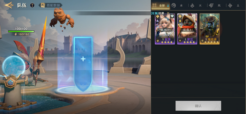 荒野国度官方版[图2]