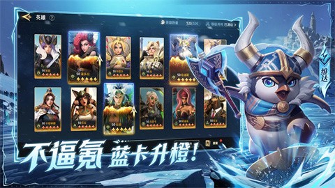 荒野国度官方版图1