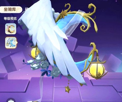 迷你世界怎么修改坐骑[图1]