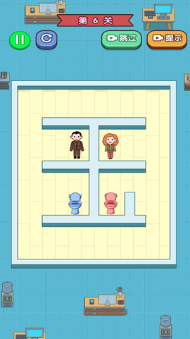 这关卡住了[图1]