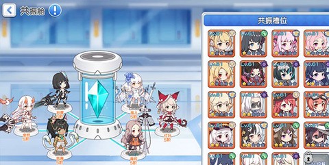 冒险小分队[图4]