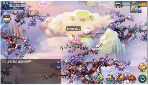 梦幻西游互通版[图5]