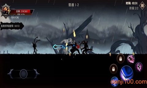 热血英雄大乱斗[图1]