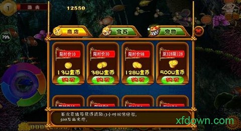 绝地大逃亡[图1]