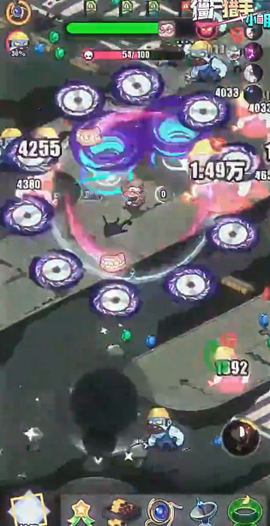 僵尸猎手小明官方正版图1