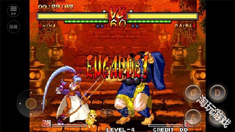 侍魂5特别[图10]