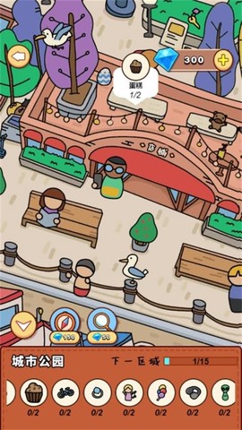 我的解压盒子[图1]