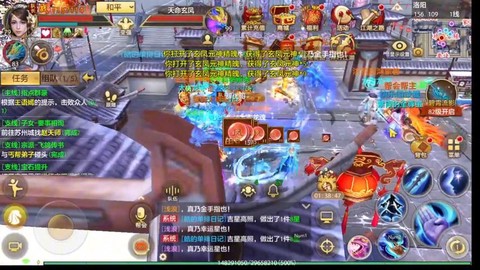 天龙八部图商怎么做的