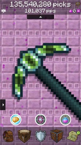 我的世界采矿图1