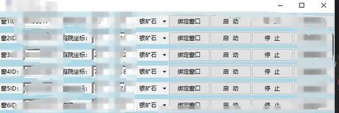 大话西游脚本怎么制作[图2]