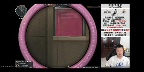 玩穿越火线为什么黑屏