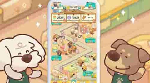 小狗咖啡馆免广告图1