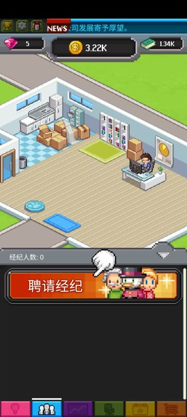 点点亿万富翁最新版图2