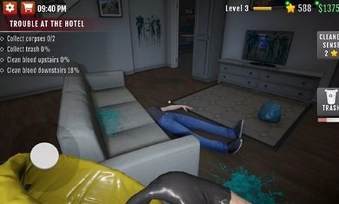 犯罪现场清洁工3D图1