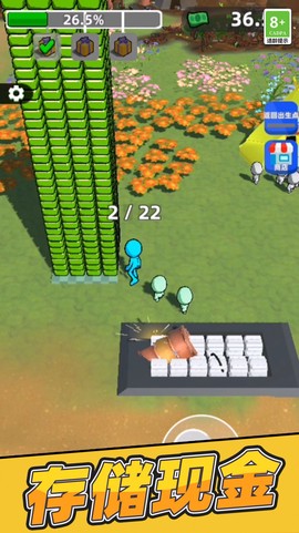 垃圾回收模拟器[图1]