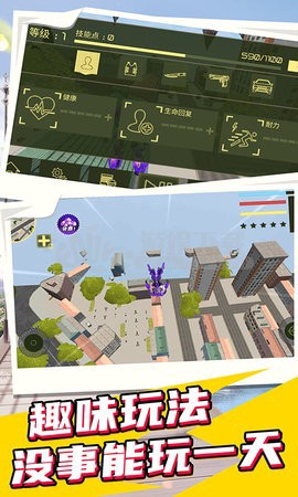 明日之变形机器人图1