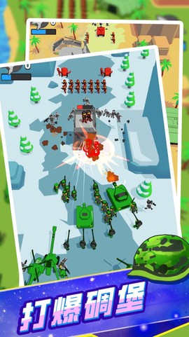 模拟战场突击队图3