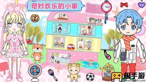 托卡家园生日派对图1