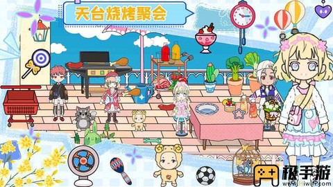 托卡家园生日派对图3