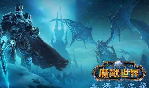 魔兽什么时候出第二部[图2]