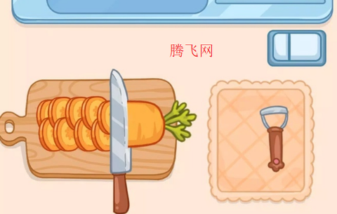 舒适领域手机版[图3]