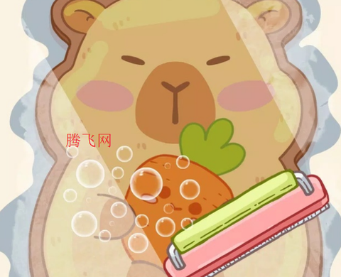 舒适领域手机版[图4]