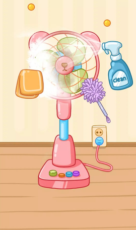 舒适领域手机版图2