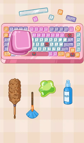 舒适领域手机版图3