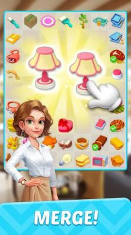 快乐合并装饰[图1]