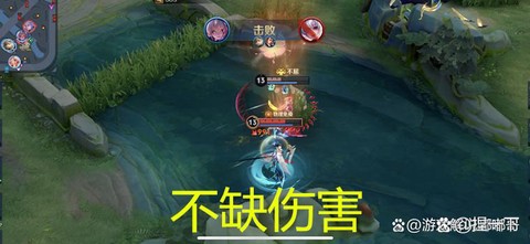 王者荣耀为什么不能观战好友