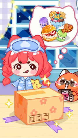 做冰淇淋达人图3