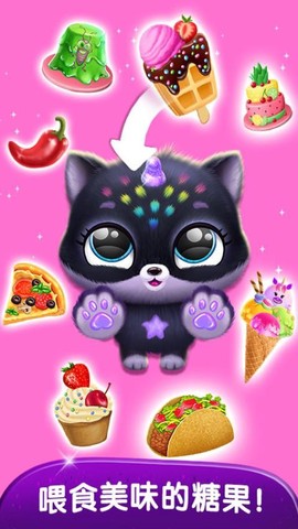 精灵梦幻岛[图1]