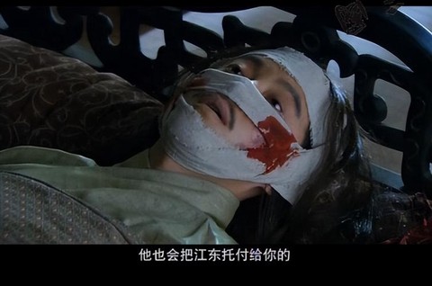 三国演义孙策怎么死的[图1]