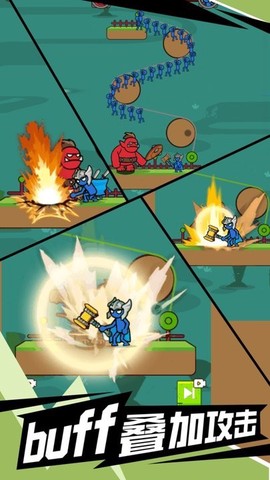 闯关不能停[图1]