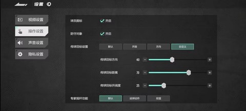 美职篮全明星[图10]