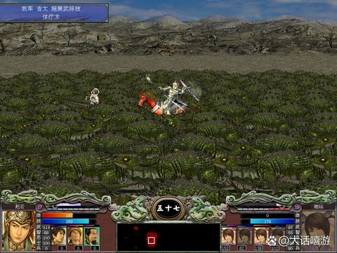 三国群英传怎么打怪[图1]