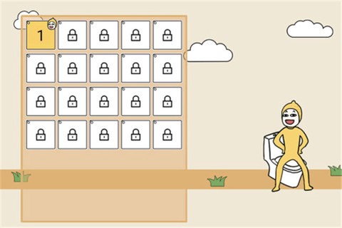 小贱贱出宫记图3