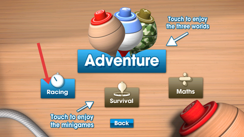 陀螺球大冒险[图2]