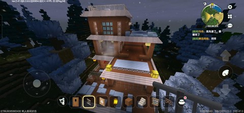 迷你世界怎么才能下雪[图2]